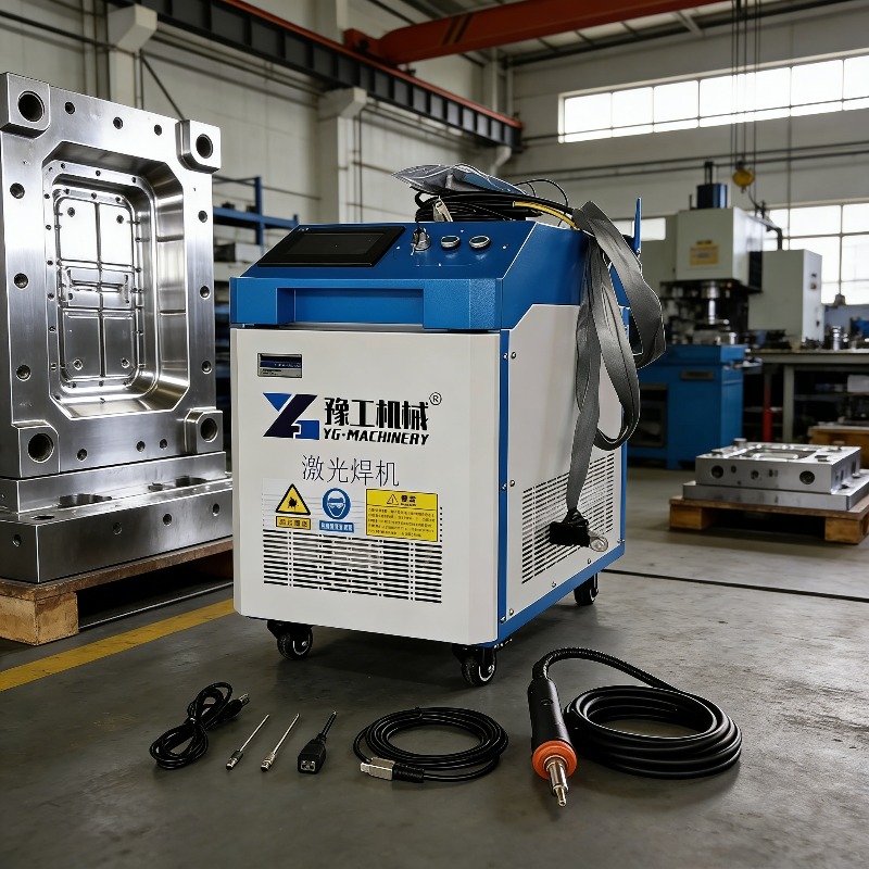Máquina de Limpeza a Laser Ind - Industrial Laser Cutters avaliação e preço