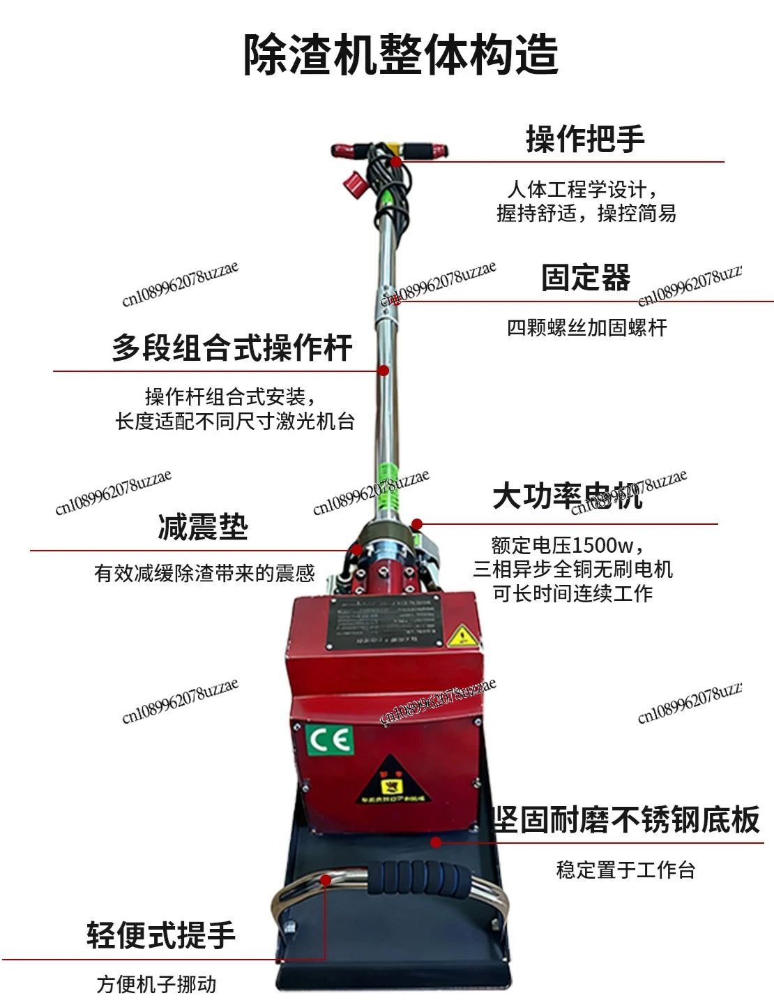 Removedor de Escória e Resíduo - Industrial Laser Cleaner avaliação e preço