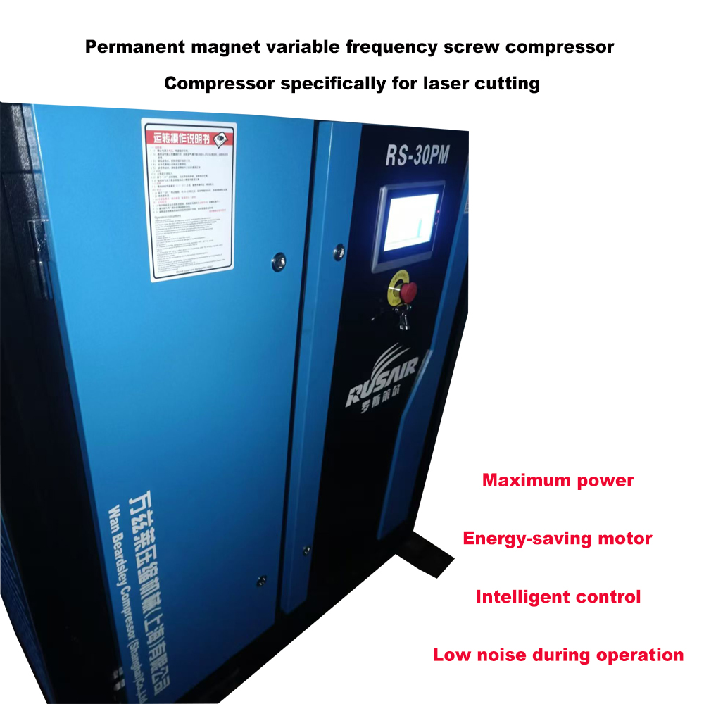 Compressor de Ar Silencioso de - Industrial Laser Cutting avaliação e preço