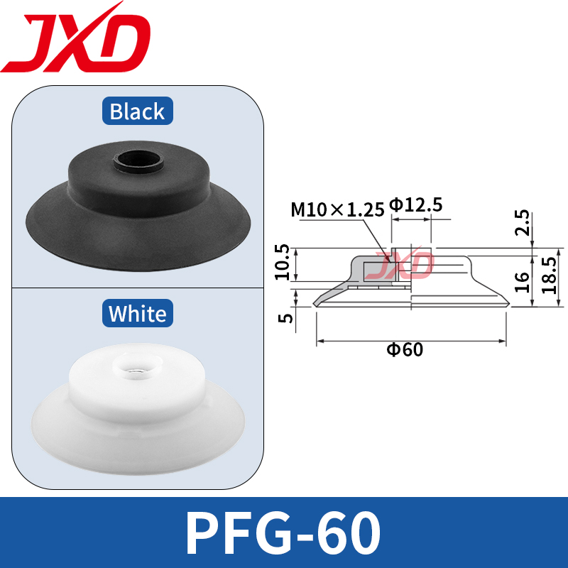 Ventosa Plana a Vácuo JXD PFG- - Industrial Laser Ablation avaliação e preço